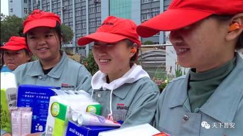 普安娘家人溫暖問候，鎮(zhèn)海務(wù)工姐妹喜迎佳節(jié)