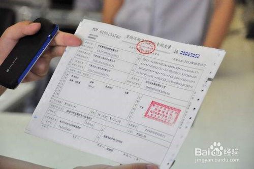 勞務(wù)服務(wù)發(fā)票開具指南 流程與注意事項