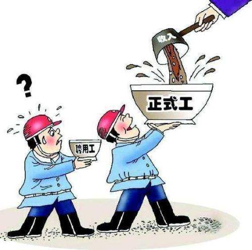 上海勞務(wù)派遣經(jīng)營(yíng)許可證辦理全指南 規(guī)定、材料與專業(yè)勞務(wù)服務(wù)解析