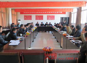 宜春九鼎成功舉辦經貿合作洽談會，共繪經濟發展新藍圖